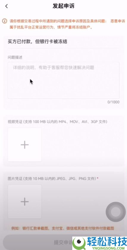 按综合表现排名的十大加密货币交易所排行榜（2026年最新排名）