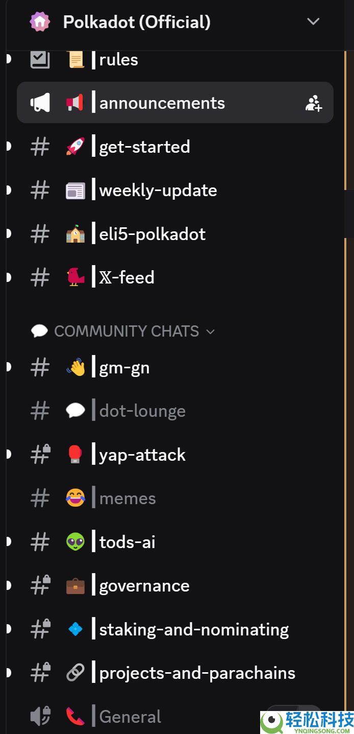 Discord是什么？怎么用？币圈常用社群工具Discord使用教程