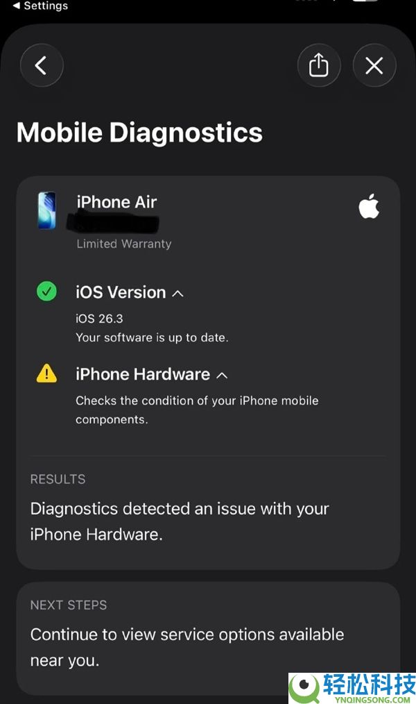 苹果自研基带翻车:iPhone Air现硬件毛病 不能打电话变砖