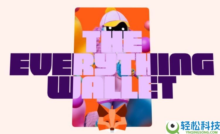 Fantasy Pepe（FEPE）币是什么？FEPE价格预测2025-2030年