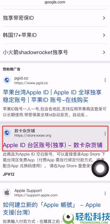 BI安交易所APP怎么下载？币安交易所APP安卓版下载安装步骤流程