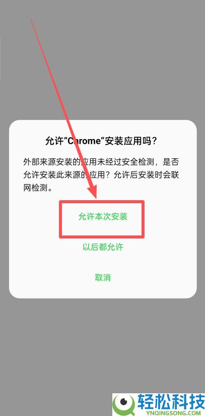 OKX是什么？欧易交易所注册下载、出入金一次看