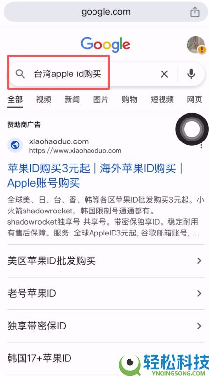 OKX是什么？欧易交易所注册下载、出入金一次看