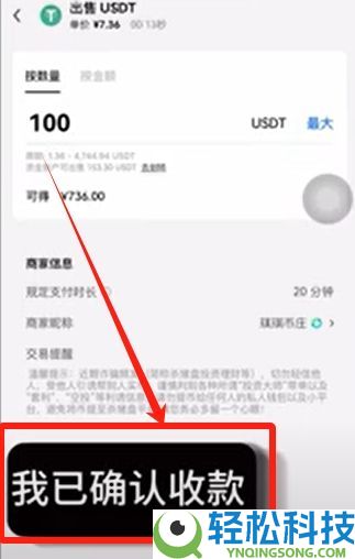OKX是什么？欧易交易所注册下载、出入金一次看
