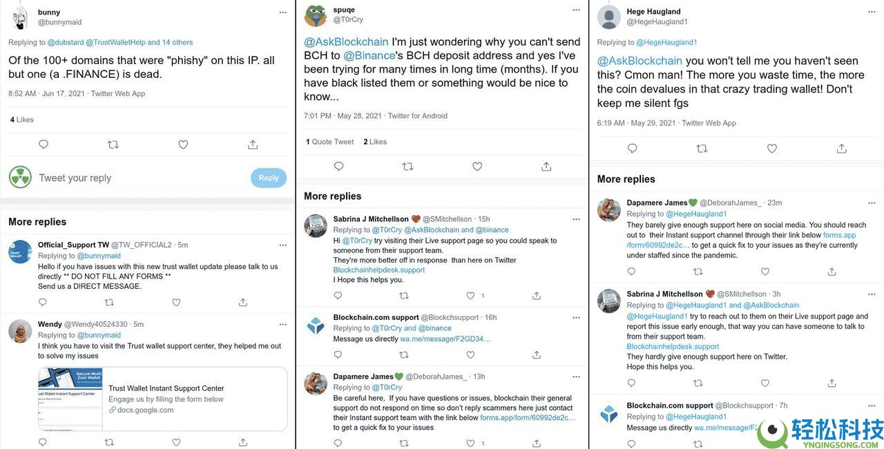 2025年常见的加密货币钓鱼诈 骗有哪些类型？如何识别它们？