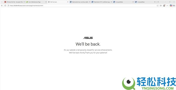 被诺基亚起诉侵权：宏碁、华硕官网在德国没法拜访,驱动都下载不了