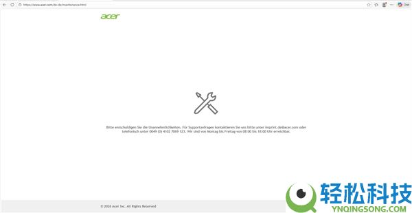 被诺基亚起诉侵权：宏碁、华硕官网在德国没法拜访,驱动都下载不了