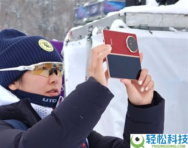 光荣Magic V6配置确认:骁龙8E5+7150mAh折叠屏最大电池