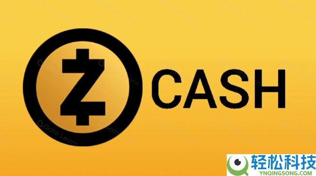 Zcash、Dash24小时上涨风暴，隐私币成增长王