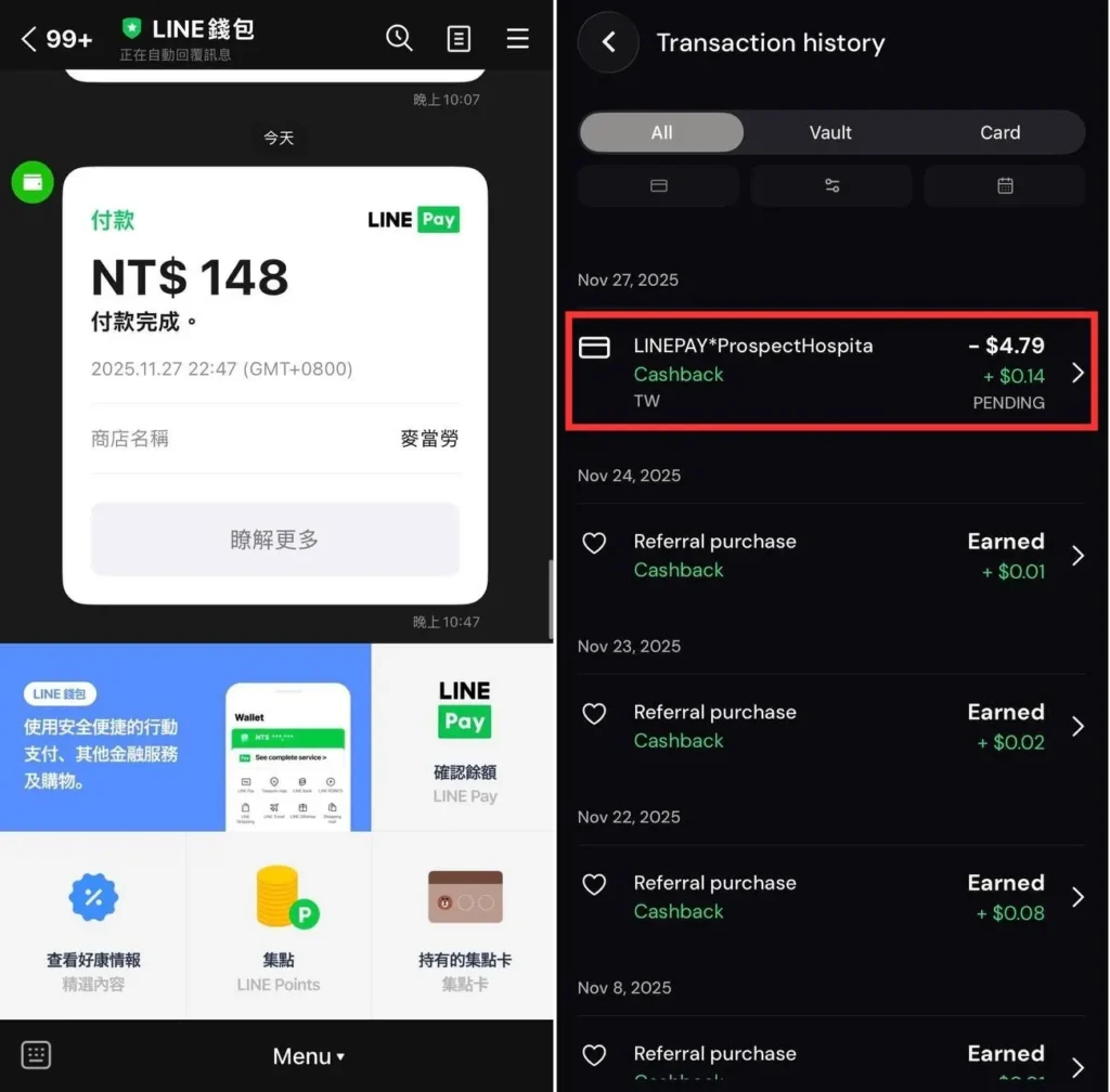 Ether.fi信用卡是什么？申请教学、入金出金完整指南