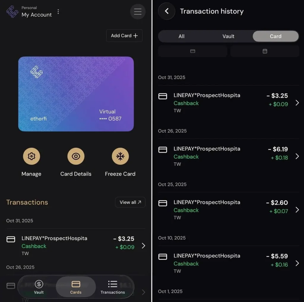 Ether.fi信用卡是什么？申请教学、入金出金完整指南