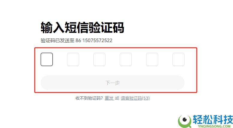 什么是以太坊？如何购买？ETH价格预测2025-2030年