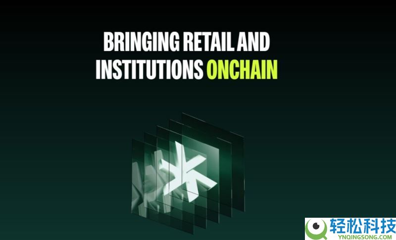 Vision(VSN)币是什么?怎么样?Vision技术架构、代币经济和价格预测