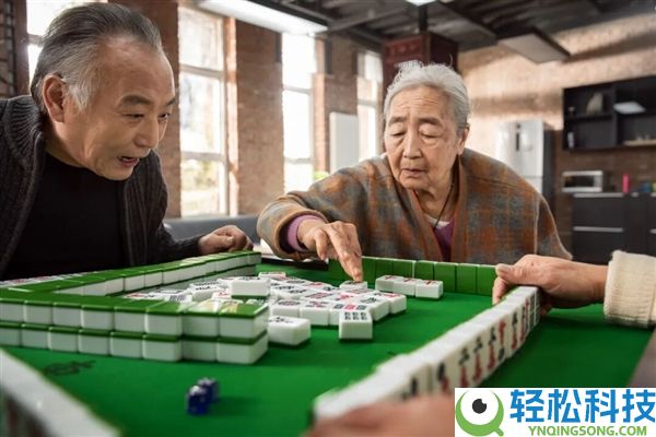 家人们,打麻将真的可以预防老年蠢笨