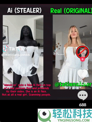 麻了,我刷到的美女曾经没有人类了...