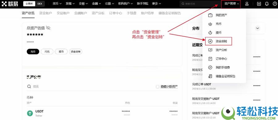 BCH币未来如何？如何购买？比特币现金(BCH)价格预测2025-2050