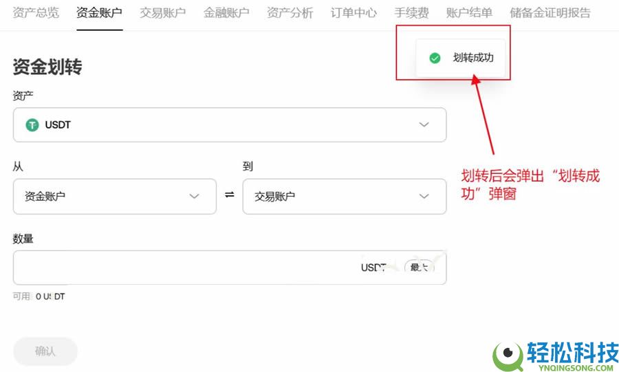 BCH币未来如何？如何购买？比特币现金(BCH)价格预测2025-2050