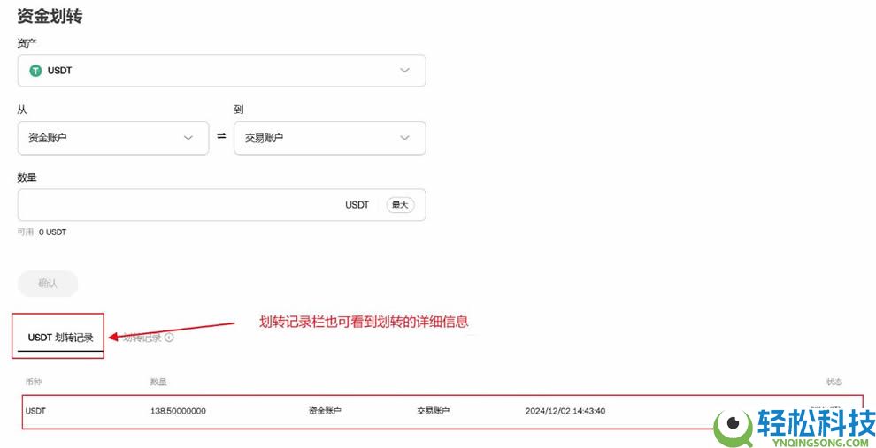 BCH币未来如何？如何购买？比特币现金(BCH)价格预测2025-2050