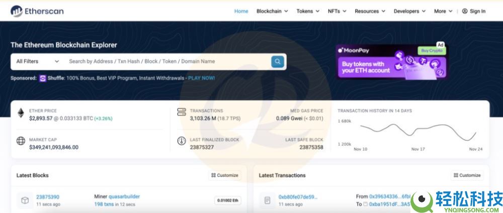 链上数据是什么?有哪些用途?如何分析链上数据?