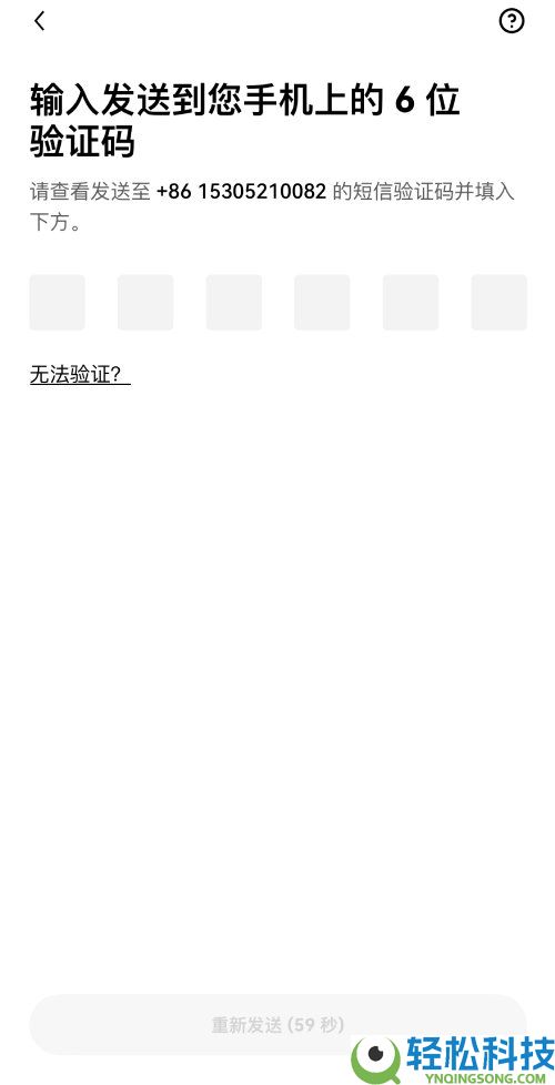 如何下载最新欧易app?欧易app(ios/电脑/安装)详细下载教程