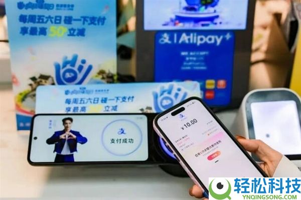 大年头五迎财神,本日起:付出宝碰一下付出得红包/黄金