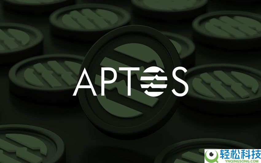 APT币未来如何?值得投资吗?Aptos(APT)币价格预测2025-2030年