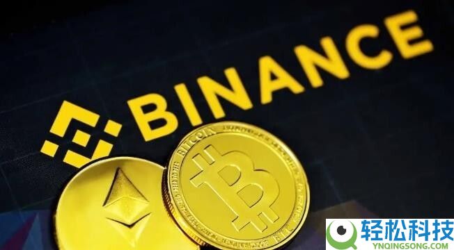 BI安中文版该怎么下载？在BI安官网下载中文版APP教程