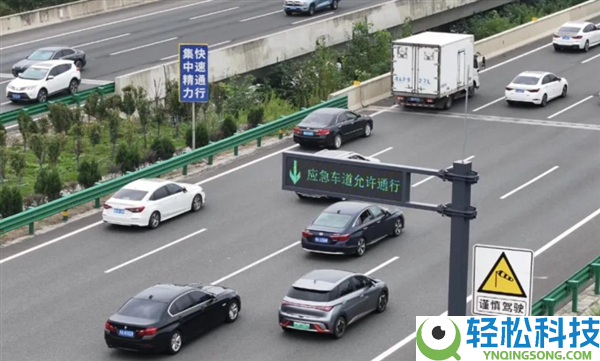春节假期返程堵车,部份路段高速应急车道可一时借用