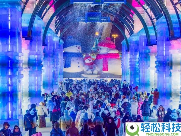 哈尔滨冰雪大世界因气温降低提早闭园：给旅客退票后 许诺下届收费看