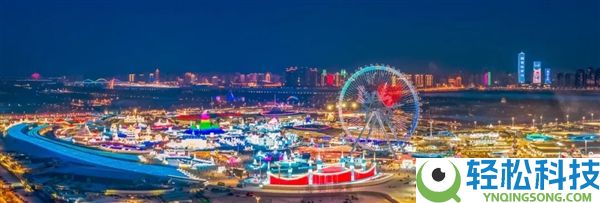 哈尔滨冰雪大世界因气温降低提早闭园：给旅客退票后 许诺下届收费看