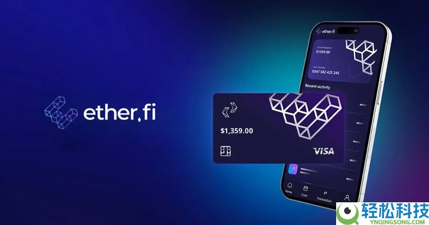 Ether.fi信用卡好用吗？申请办卡教学、入金出金完整指南