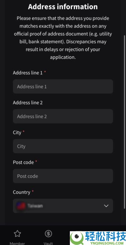 Ether.fi信用卡好用吗？申请办卡教学、入金出金完整指南