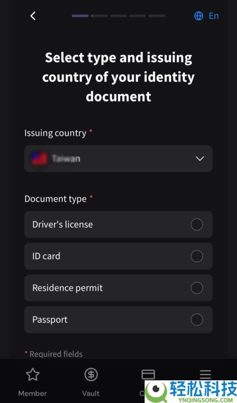 Ether.fi信用卡好用吗？申请办卡教学、入金出金完整指南