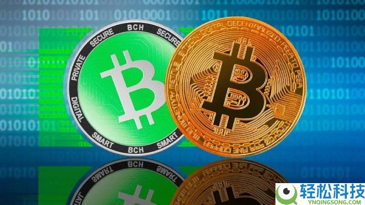 比特币现金(BCH)是什么?与比特币BTC有何区别?如何在币安购买?简单介绍