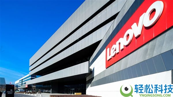 联想预警:从速下单 电脑立刻大涨价,