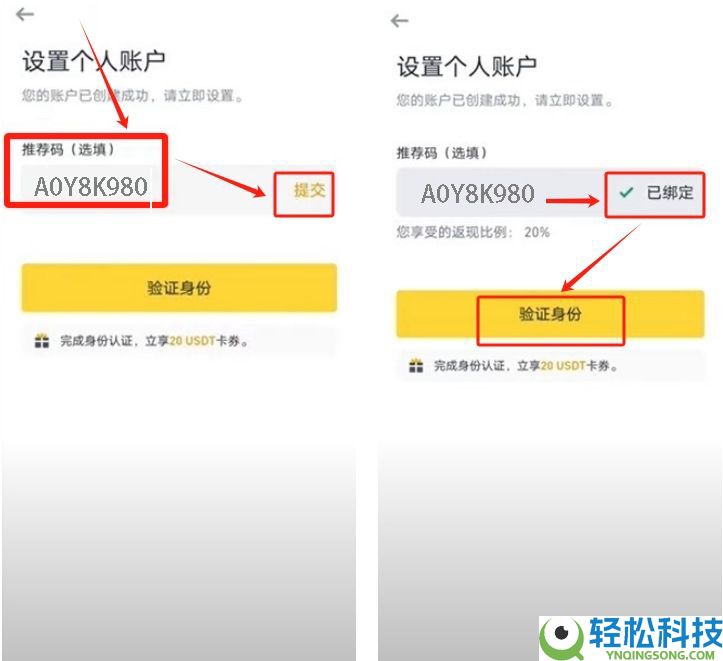 币圈是什么意思?币圈安全交易所有哪些?币圈专业术语和黑话全解析