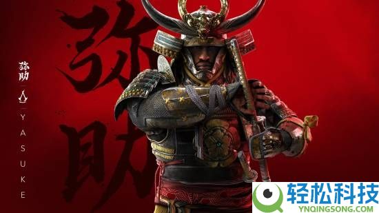 育碧CEO供认步子太大扯着了,高估了疫情后的市场