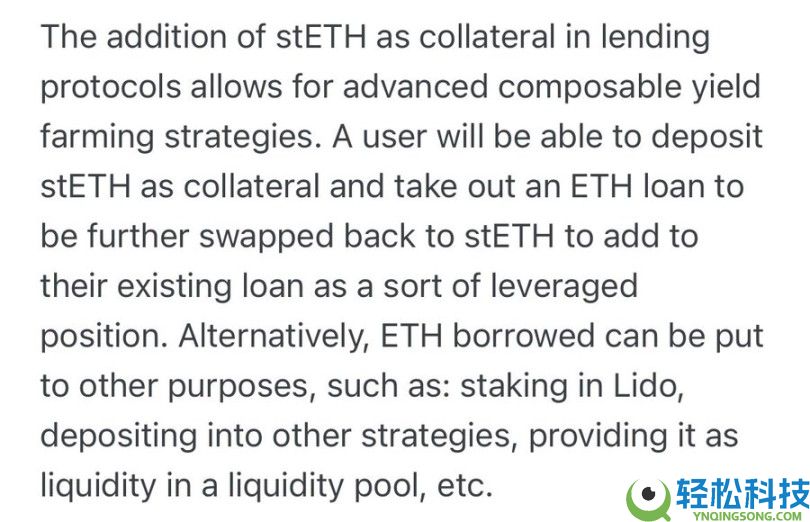 以太坊（ETH）合并后，哪些应用可能成为游戏规则改变者？