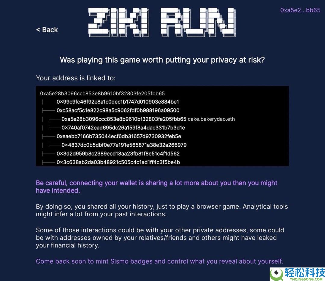 以太坊（ETH）合并后，哪些应用可能成为游戏规则改变者？