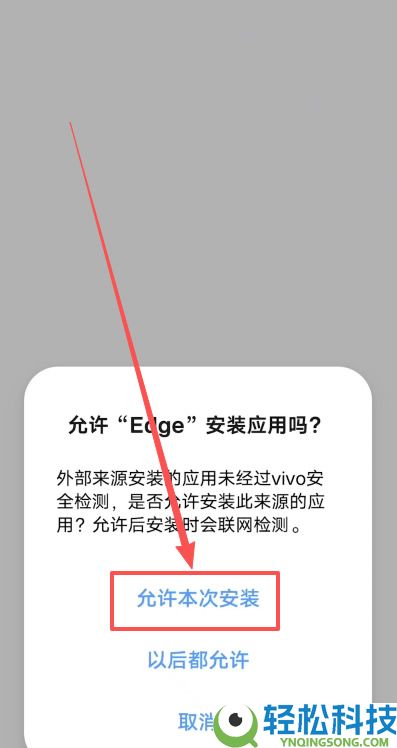 欧意邀请码在哪获取?欧意ouyi账户开户及填写邀请码教程