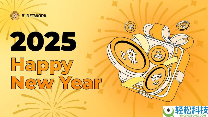 币圈新手指南：10分钟掌握入门基础知识(附购买加密货币全流程)