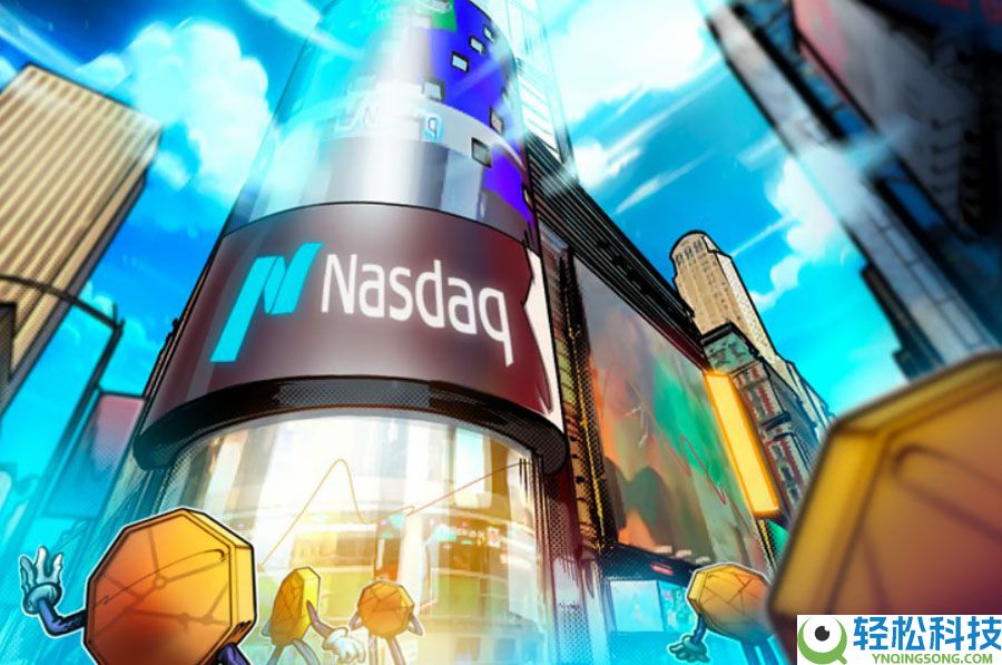 纳斯达克加密货币负责人承诺将“尽可能快地”推进股票的代币化