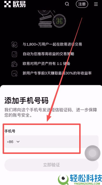 2025年好用的币圈十大虚拟币软件排行（附官网地址和下载教程）