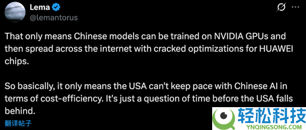 智谱GLM-5手艺全地下,完全适配华为等国产芯片 美国网友酸了