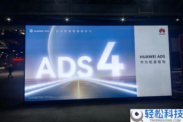 小米智驾追逐华为ADS：短期难及,久远看手艺差距或逐渐减少？