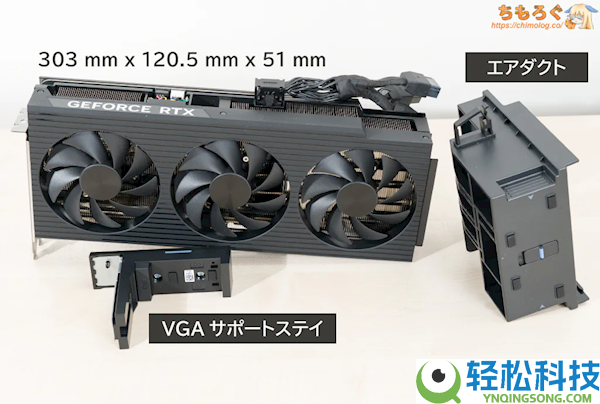 戴尔PC出奇招：锁死显卡12V-2x6 16针供电接口,