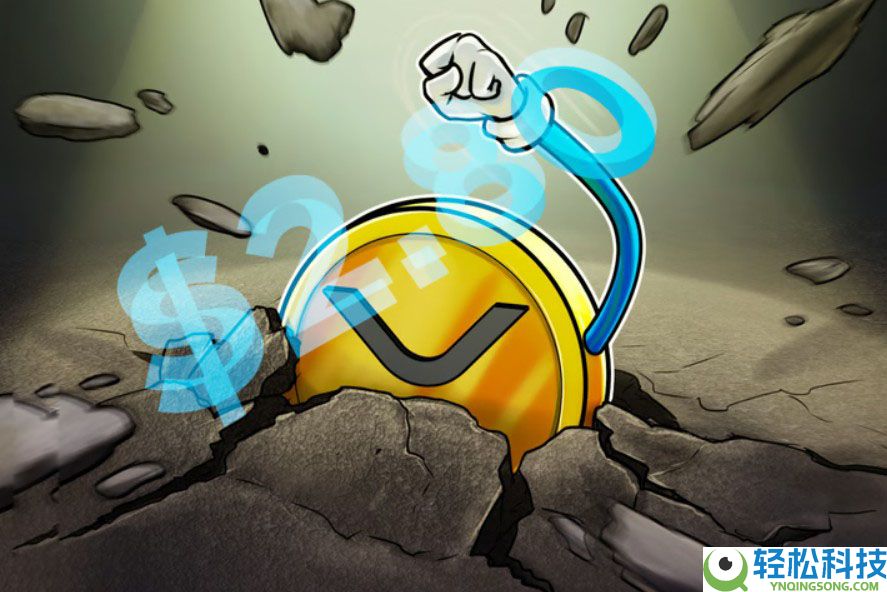 五个XRP（瑞波币）图表表明，短期内价格将上涨至2.80美元