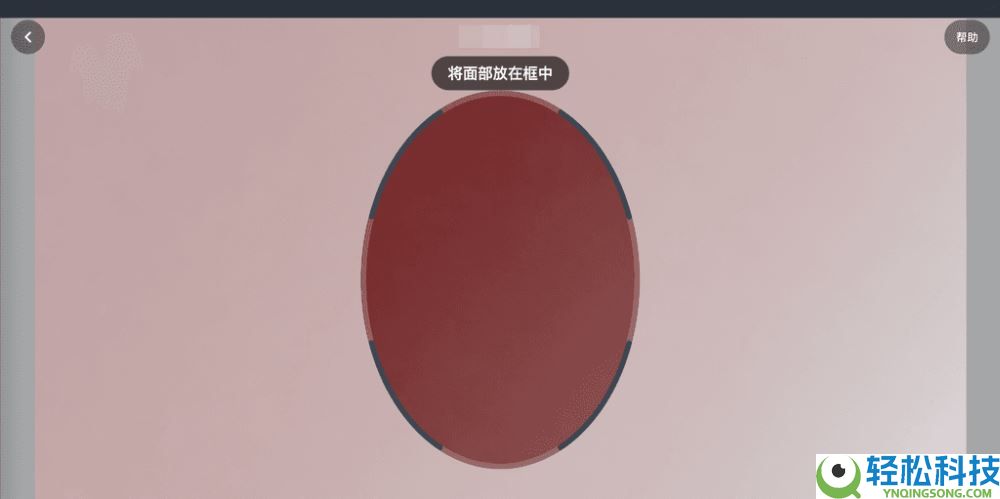 Gate.io交易所个人账号KYC身份认证新手全指南(APP/Web端)