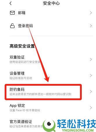 如何注册欧易OKX账户？2025最新注册步骤详细指南