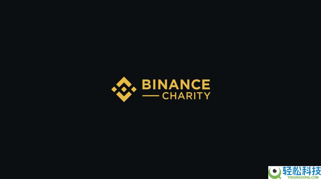 币安交易所如何购买USDT？详细步骤解析